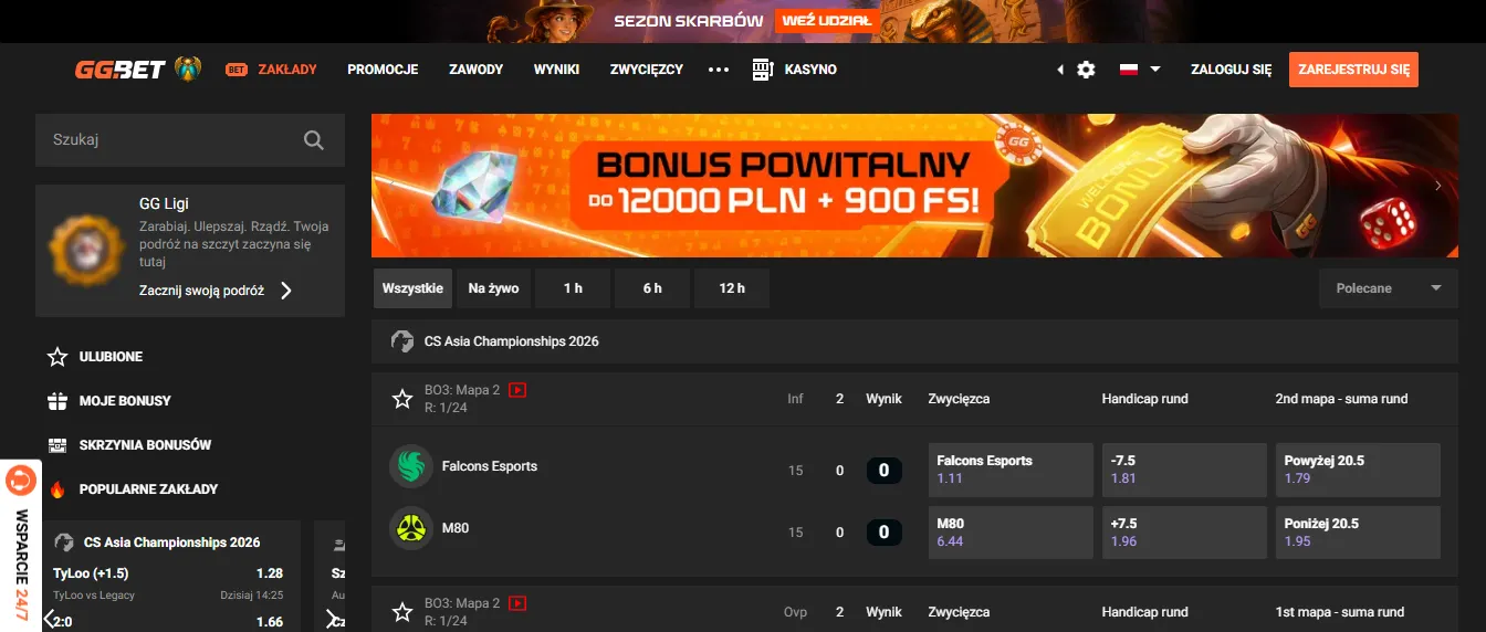 GGBet esports – zakłady na gry wideo